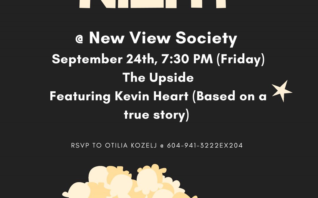 Movie Night!